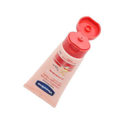 Vaseline Healthy Hands Stronger Nails Lotion 60ml