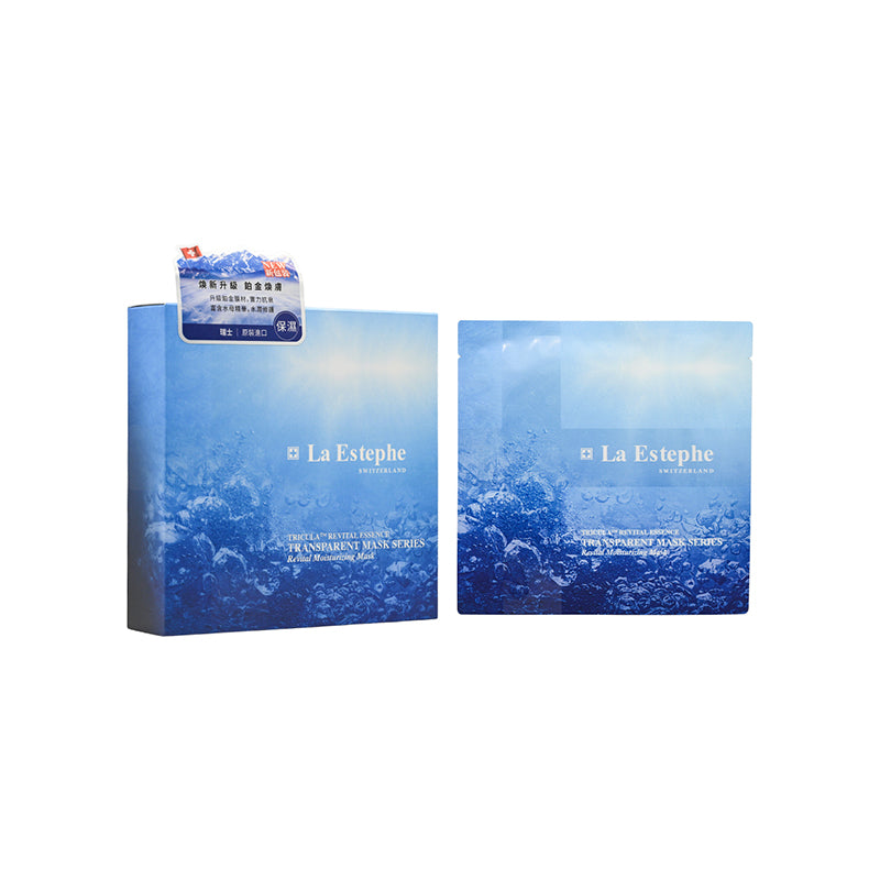Deep Hydrating Revital Mask 6PCS