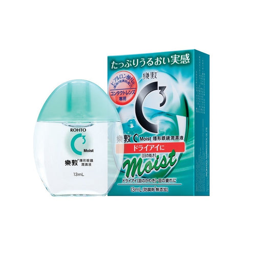 Rohto C3 Moist Contact Lens Eyedrops 13ML – Sasa Global eShop