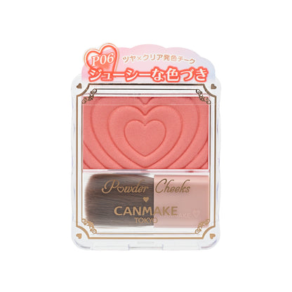 Canmake Powder Cheeks #P06 Juicy Coral 1pc