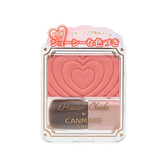 Canmake Powder Cheeks #P06 Juicy Coral 1pc
