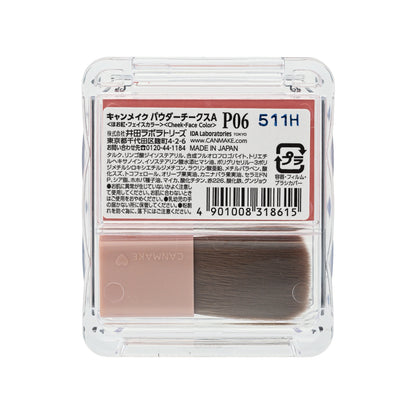 Canmake Powder Cheeks #P06 Juicy Coral 1pc