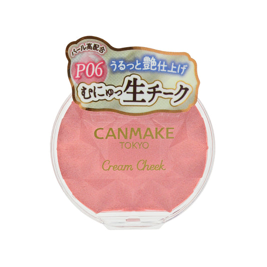 Canmake Cream Cheek-Pearl Type #P06 Sweet Coral 1pc