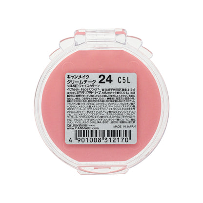 Canmake Cream Cheek #24 Peach Mousse 1pc