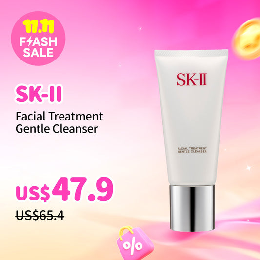 SK-II Facial Treatment Gentle Cleanser