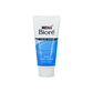Biore Men's Face Wash Cool 100ml | Sasa Global eShop