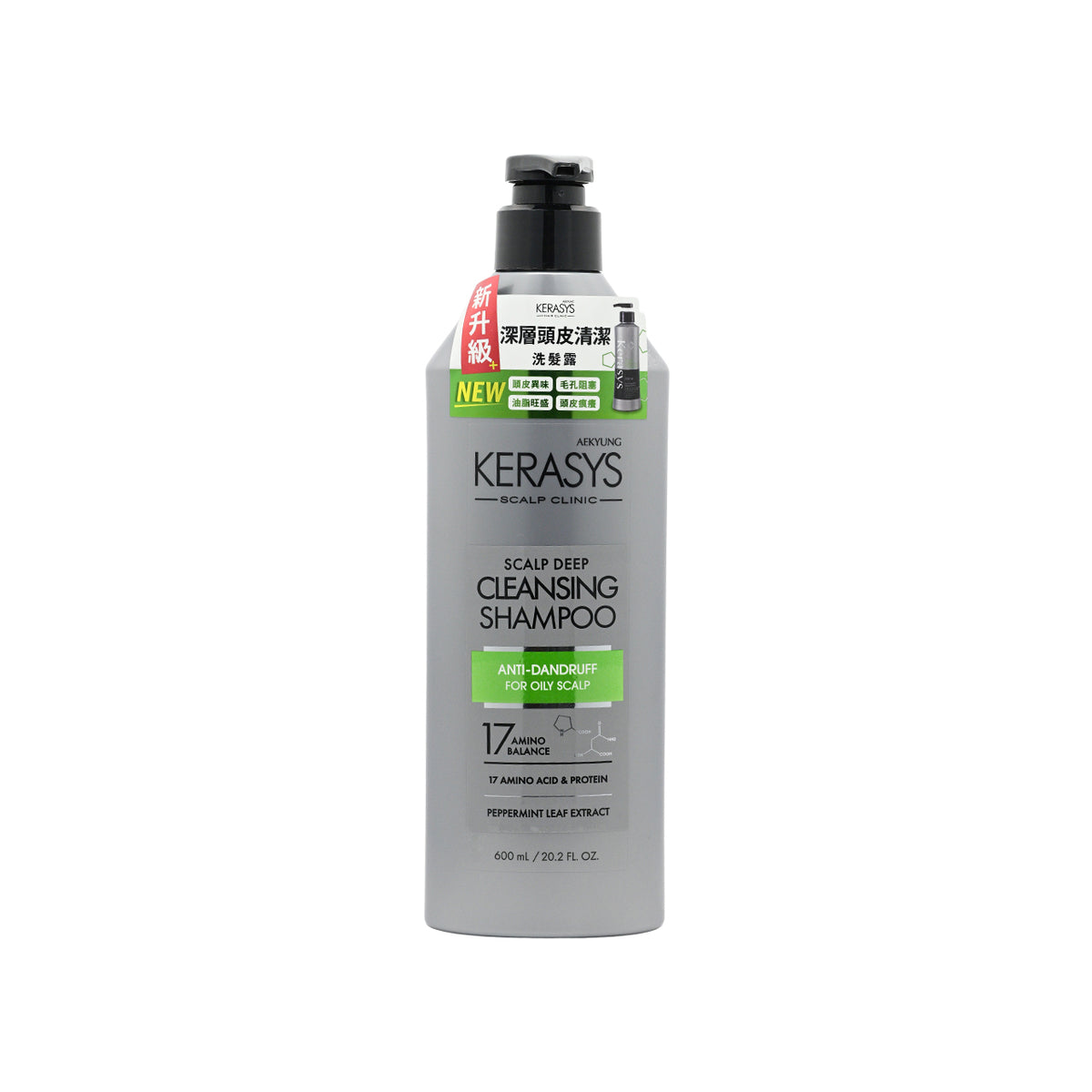 Scalp Care Balancing Shampoo