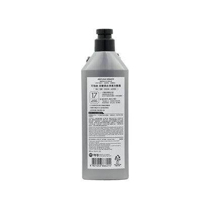 Kerasys Scalp Care Balancing Shampoo 600G