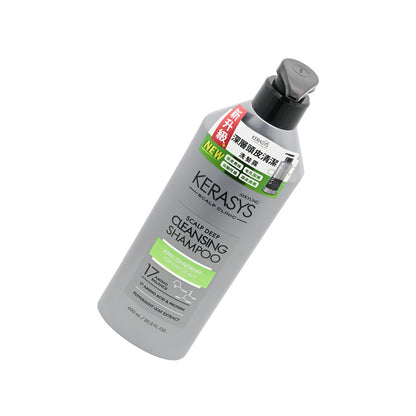 Kerasys Scalp Care Balancing Shampoo 600G