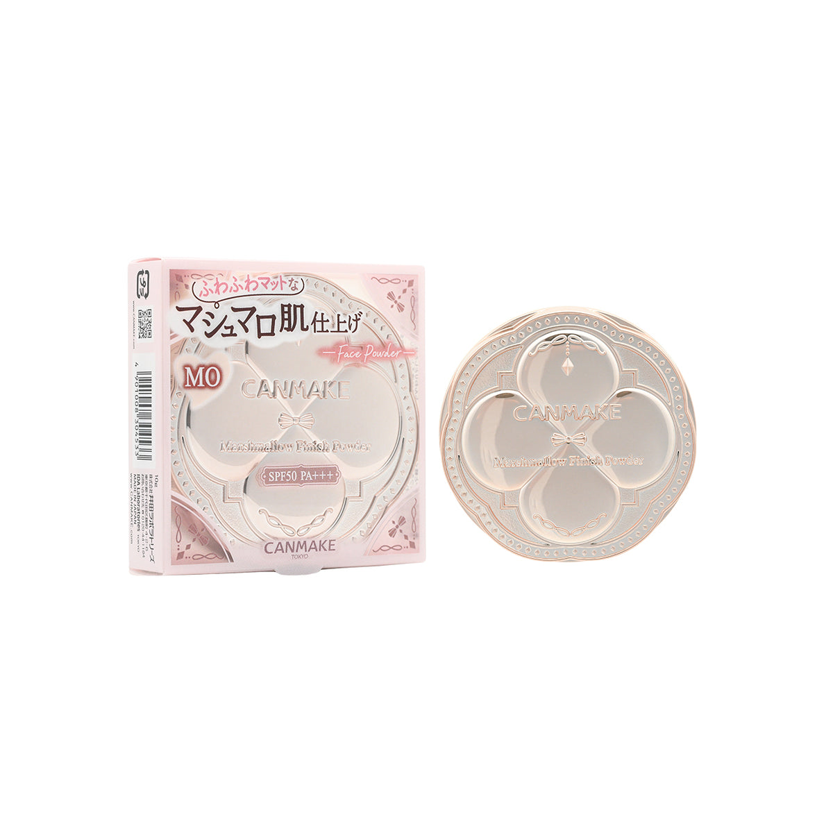 Marshmallow Finish Powder #MO