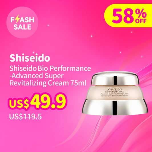 Shiseido Bio Performance-Advanced Super Revitalizing Cream 50/75ml