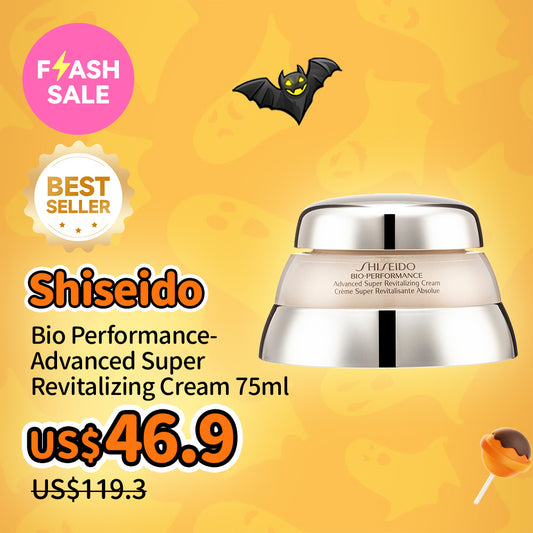 Shiseido Bio Performance-Advanced Super Revitalizing Cream 50/75ml