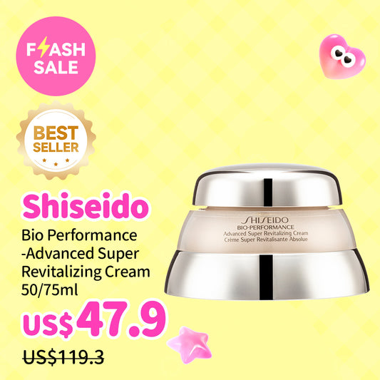 Shiseido Bio Performance-Advanced Super Revitalizing Cream 50/75ml