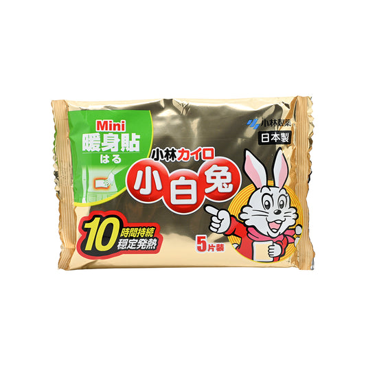 Kobayashi Seiyaku Body Warmer Stick-On S 5pcs