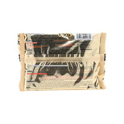 Kobayashi Seiyaku Body Warmer Stick-On S 5pcs