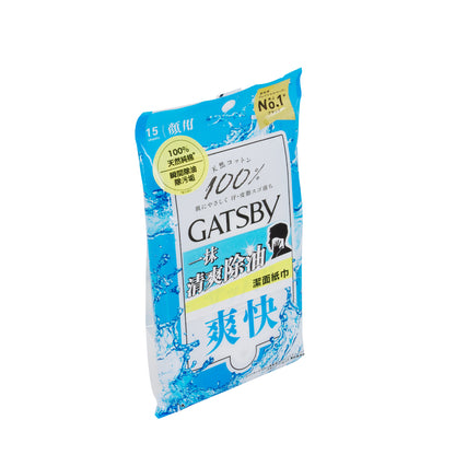 Gatsby Facial Paper Box 15pcs | Sasa Global eShop