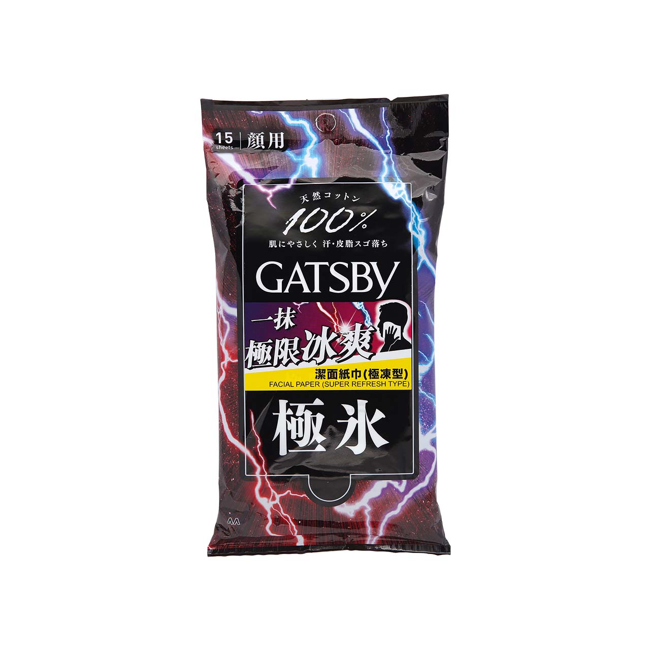 Gatsby Facial Paper, Extra Cool 15pcs – Sasa Global eShop