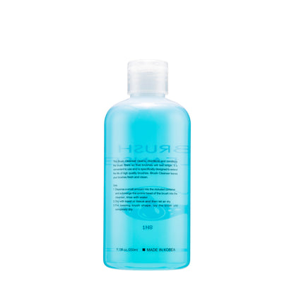Cyber Colors Brush Cleanser 250ML | Sasa Global eShop