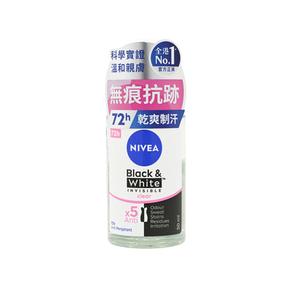 Nivea Invisible Black & White Clear Roll On 50ml