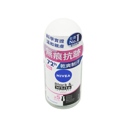 Nivea Invisible Black & White Clear Roll On 50ml
