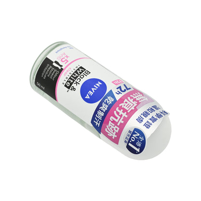 Nivea Invisible Black & White Clear Roll On 50ml