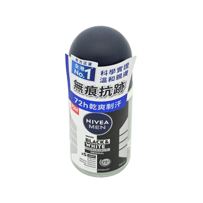 Nivea Men Black & White Original Roll-On 50ml