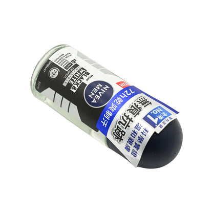Nivea Men Black & White Original Roll-On 50ml