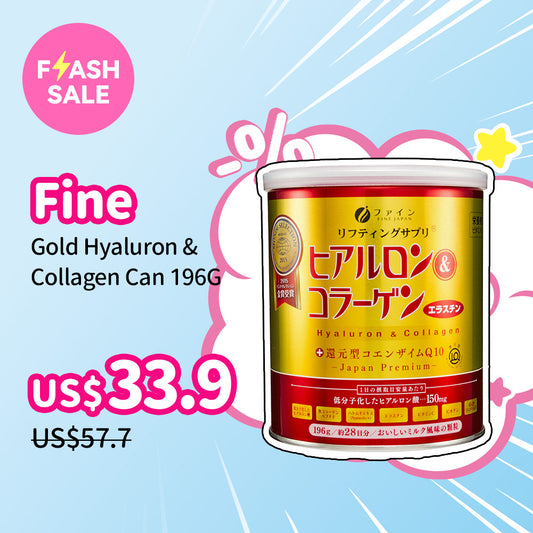 Fine Gold Hyaluron &Collagen Can 196G