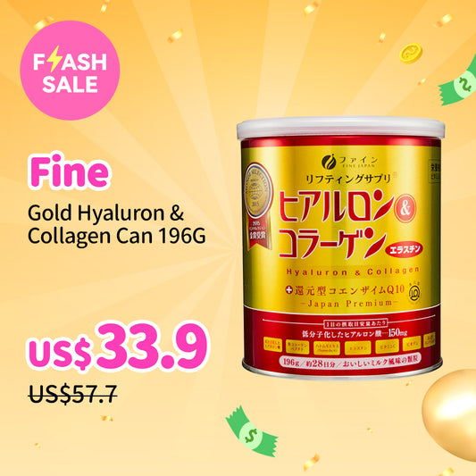Fine Gold Hyaluron &Collagen Can 196G