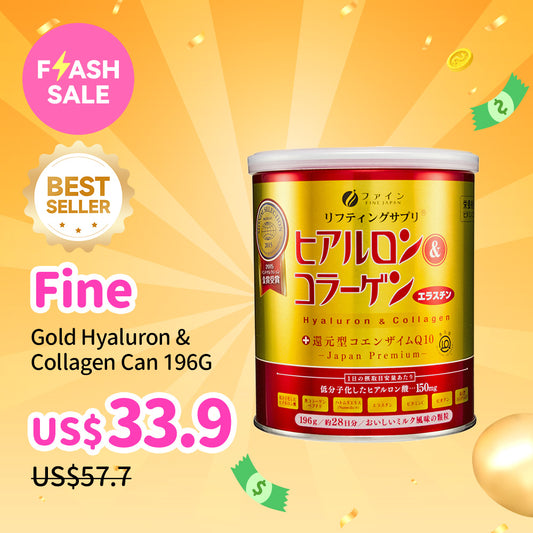 Fine Gold Hyaluron &Collagen Can 196G
