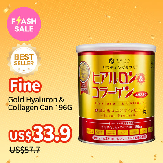 Fine Gold Hyaluron &Collagen Can 196G