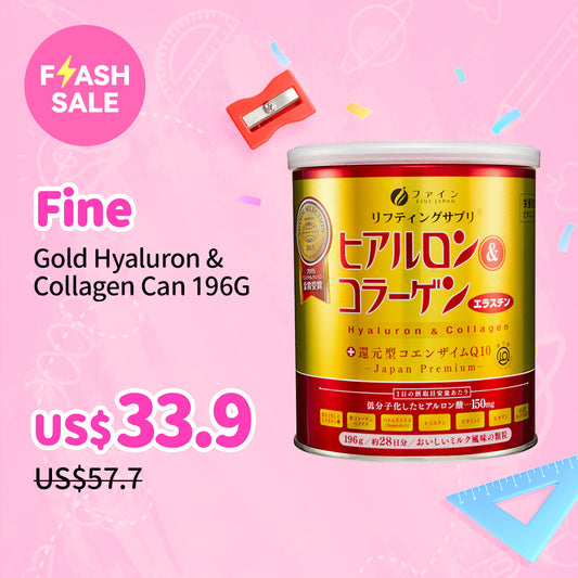 Fine Gold Hyaluron &Collagen Can 196G