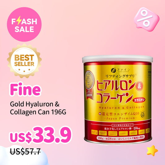Fine Gold Hyaluron & Collagen Can 196G