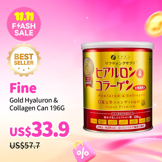 Fine Gold Hyaluron &Collagen Can 196G