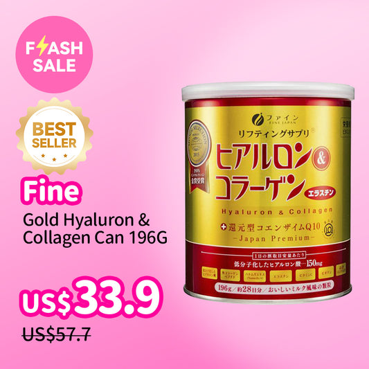 Fine Gold Hyaluron &Collagen Can 196G