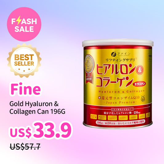 Fine Gold Hyaluron & Collagen Can 196G