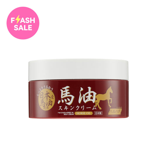 Haruhada Body Cream Horse Oil 200G