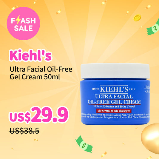 Kiehl's Ultra Facial Oil-Free Gel Cream 50ml