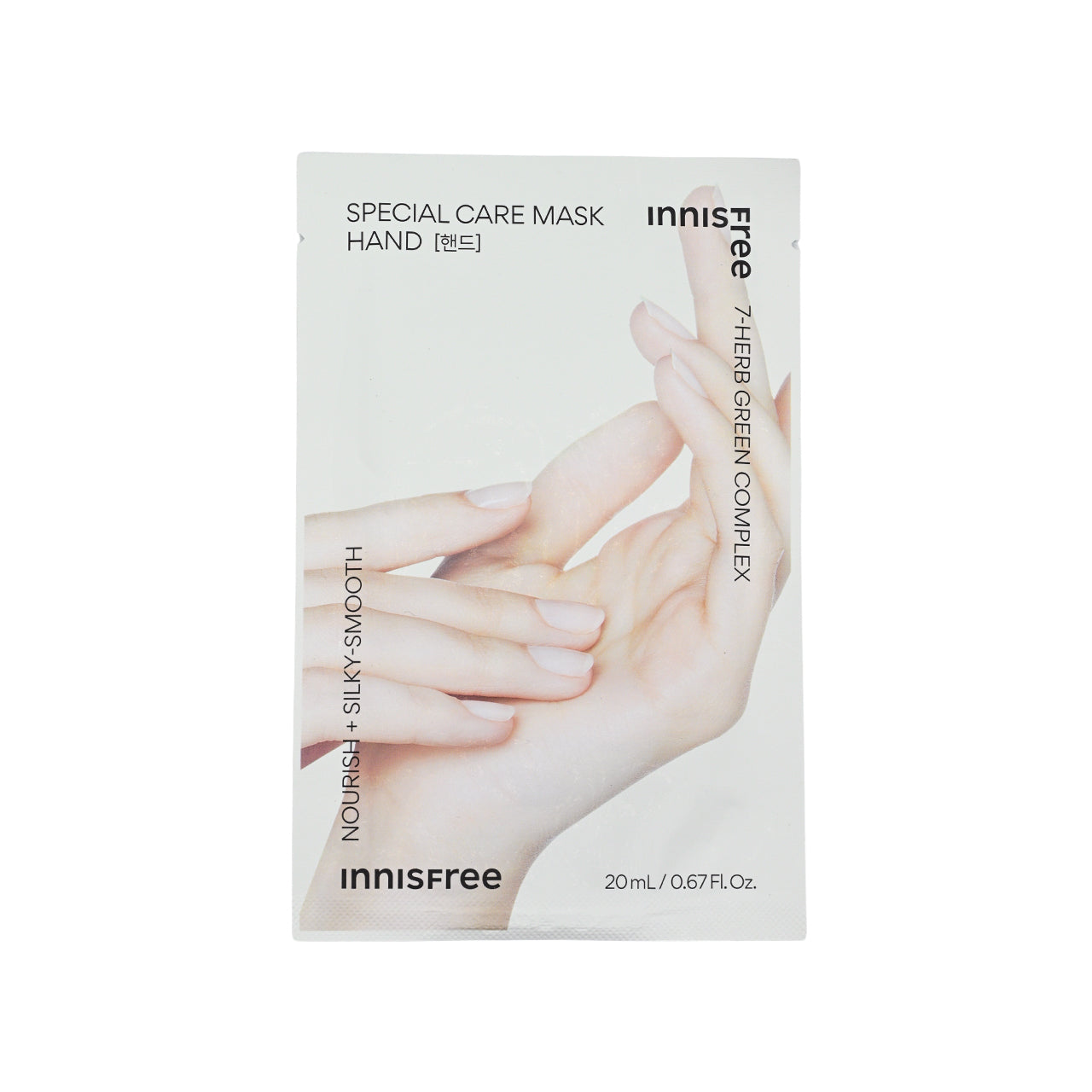 Innisfree Special Care Hand Mask 20ML | Sasa Global eShop