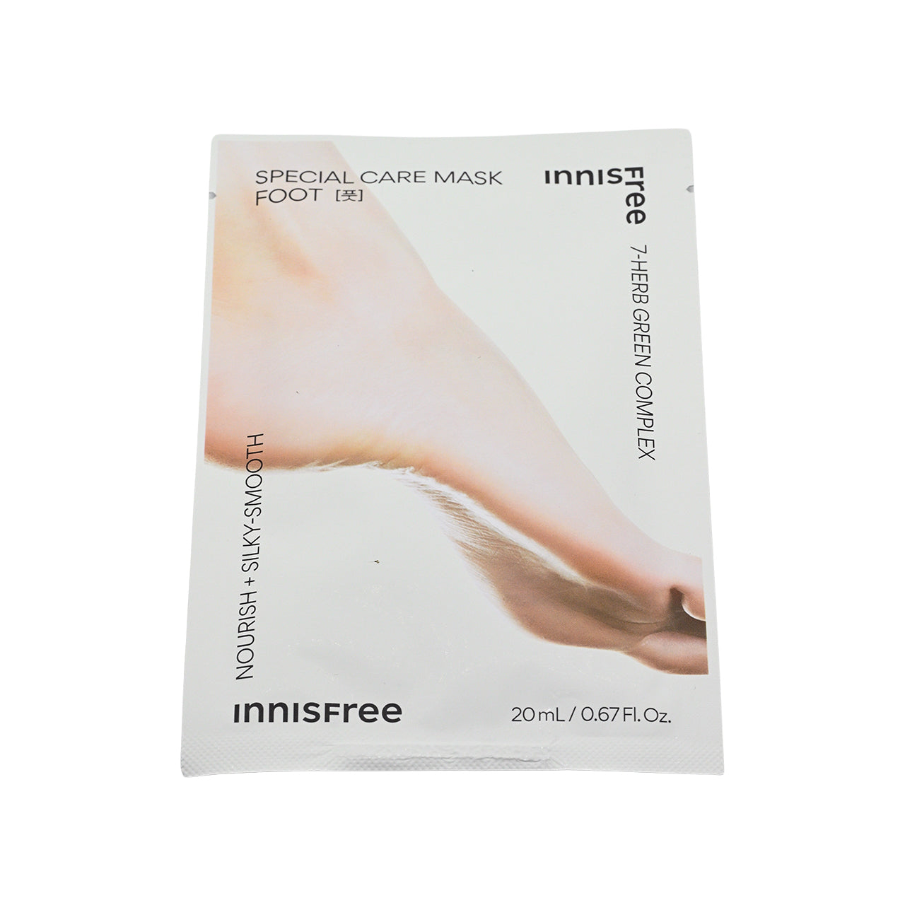 Innisfree Special Care Mask Foot 20ML | Sasa Global eShop