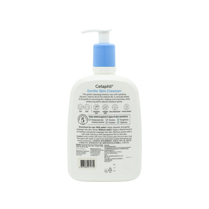 Cetaphil Gentle Skin Cleanser 591ml