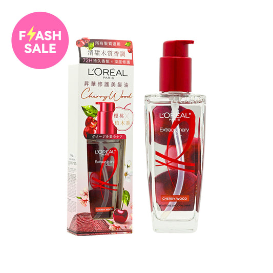 L'oreal Paris Elseve Extraordinary Oil - Cherry Wood 100ml