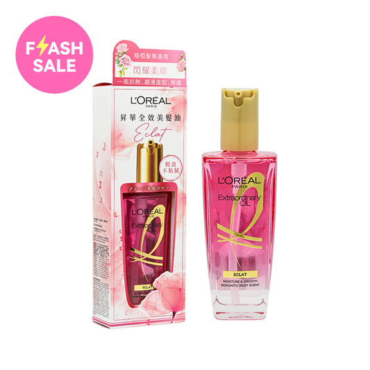 L'Oreal Paris Elseve Extraordinary Oil (ECLAT) For Dull Hair Type Extraordinary Oil 100ml