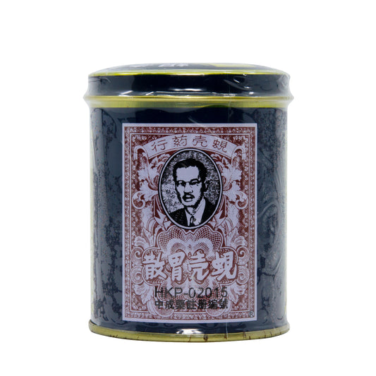 **Shell Stomach-Ache Power 60G | Sasa Global eShop