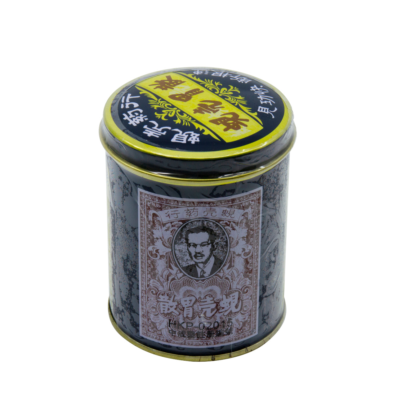 **Shell Stomach-Ache Power 60G | Sasa Global eShop