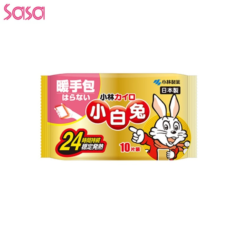 Kobayashi Seiyaku Hand Warmer 10PCS | Sasa Global eShop