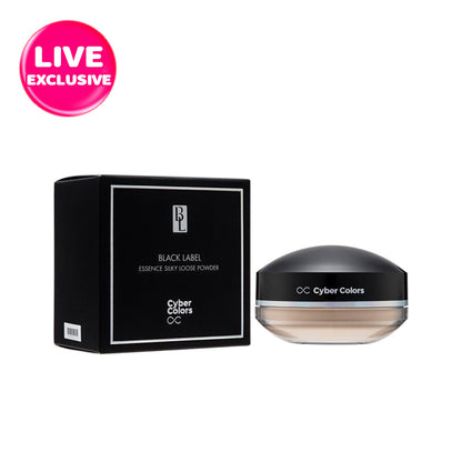 Cyber Colors Essence Silky Loose Powder 16G