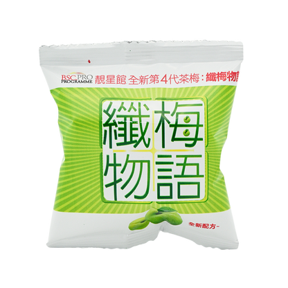 Bsc Silm Plum Story 10PCS