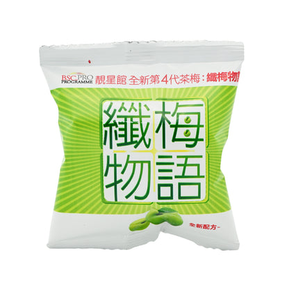 Bsc Silm Plum Story 10PCS