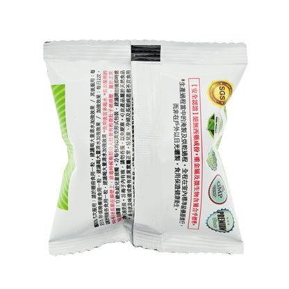 Bsc Silm Plum Story 10PCS